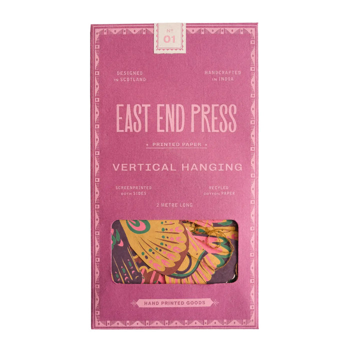 East End Press Butterfly Vertical Wall Hanging